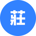 AG真人百家AG真人真人娱乐|視訊真人 26 百家樂-莊
